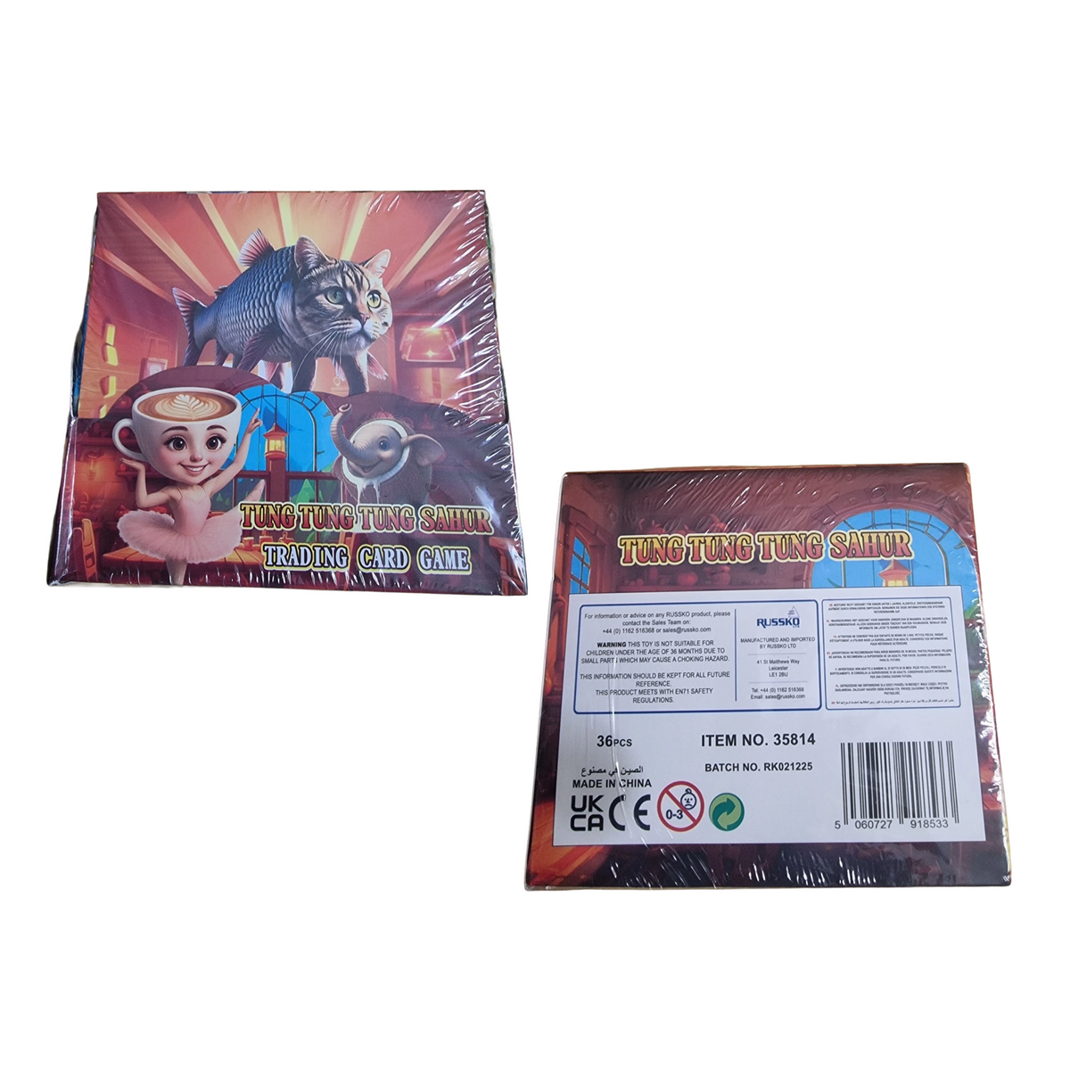 Tung Tung Tung Sahur Trading Card Game