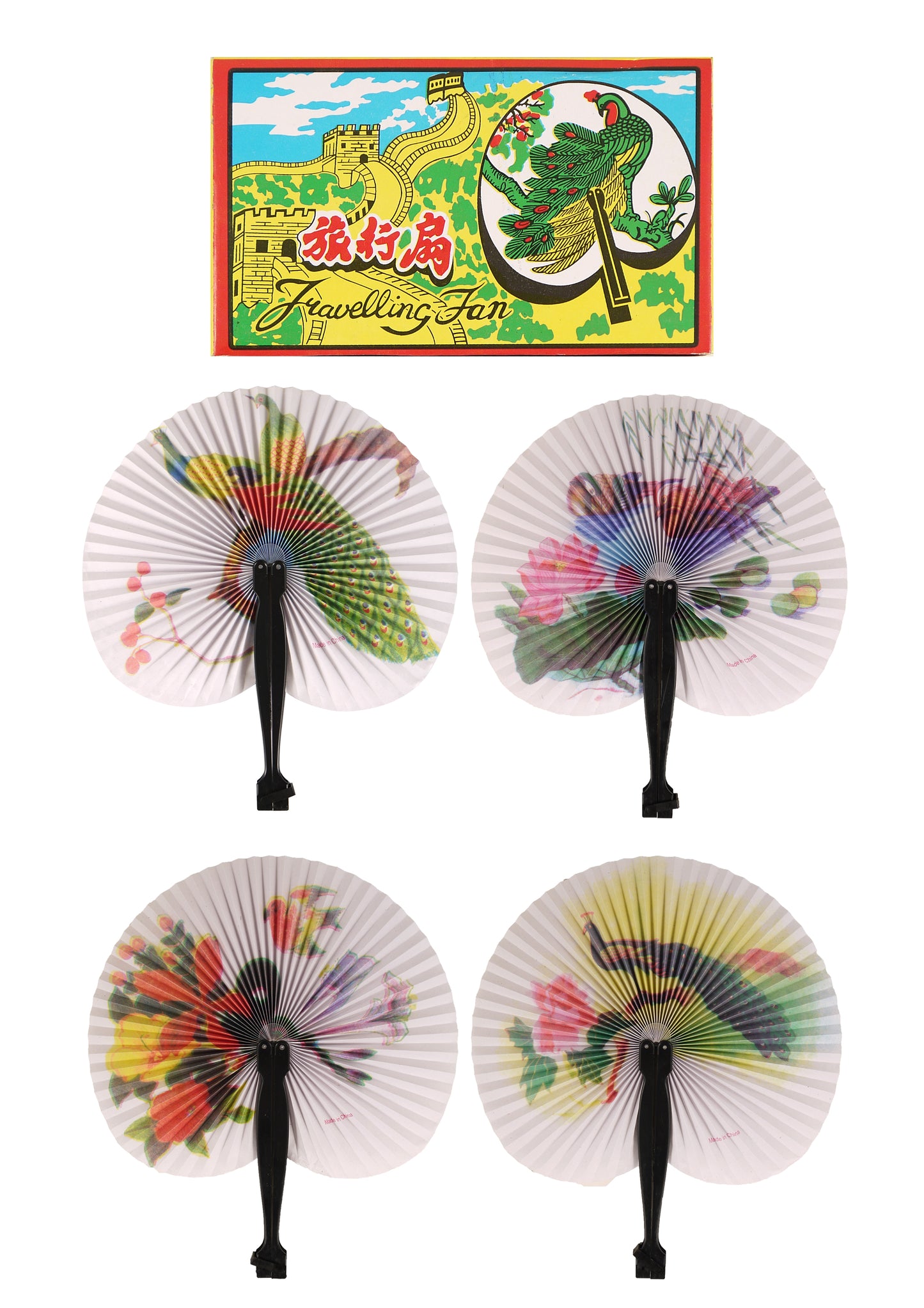 Chinese Paper Fan