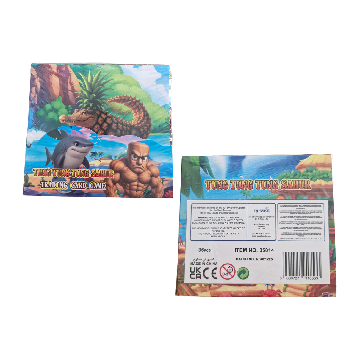 Tung Tung Tung Sahur Trading Card Game