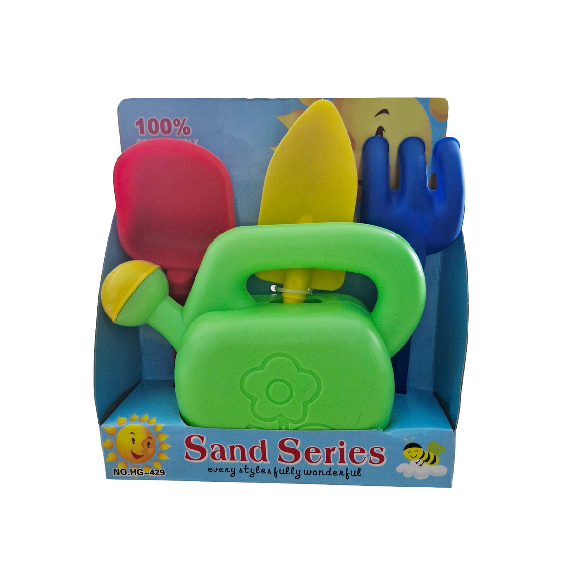 4 Piece Kids Gardening Set