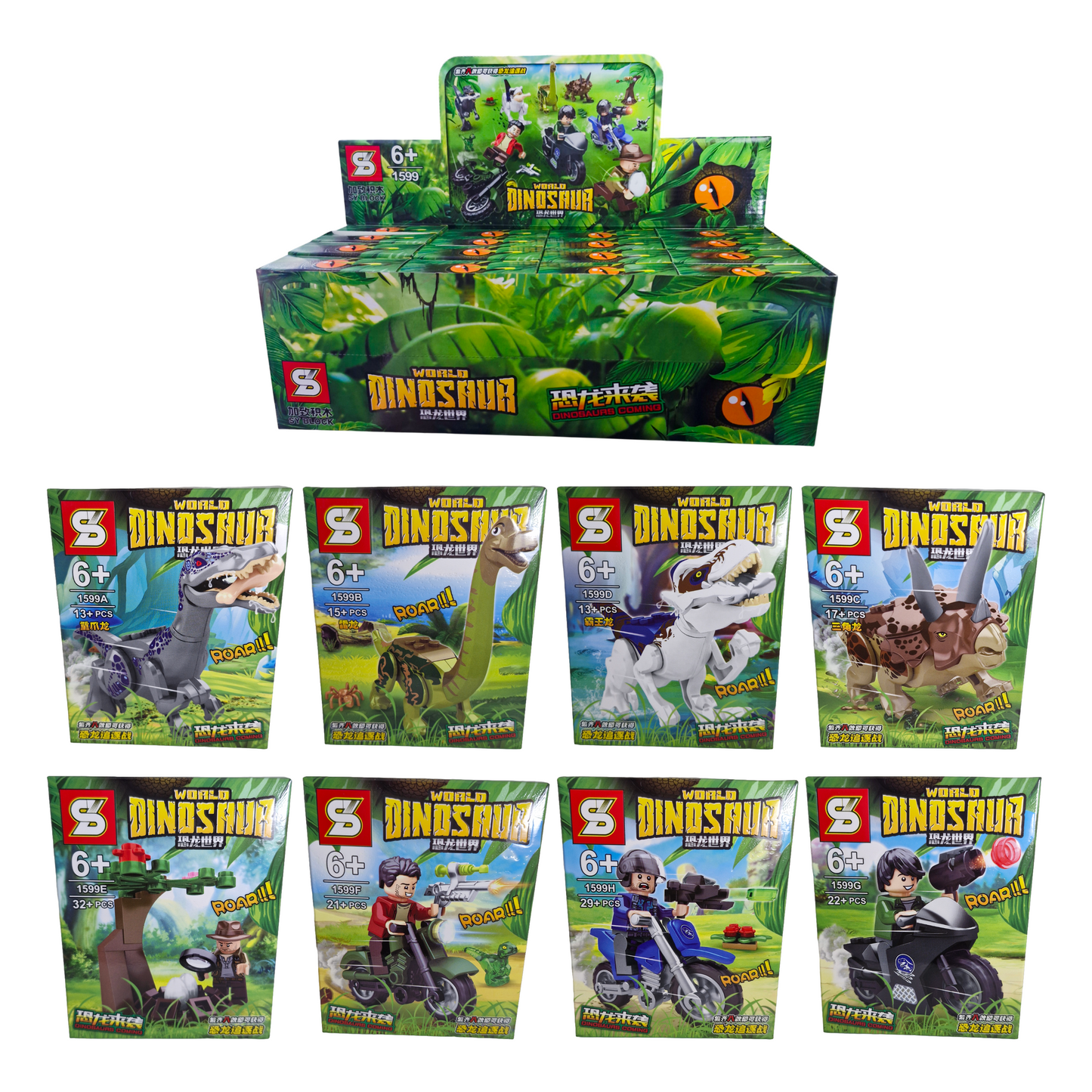 World Dinosaur Brick Set