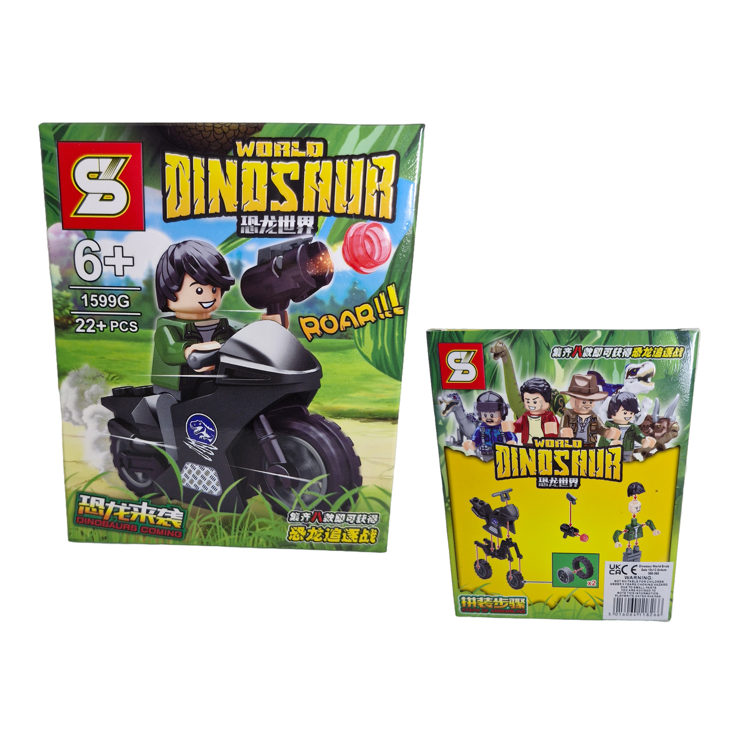 World Dinosaur Brick Set