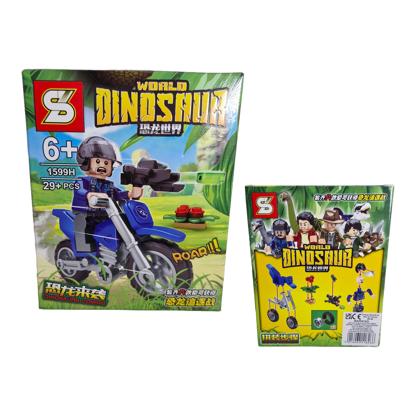 World Dinosaur Brick Set