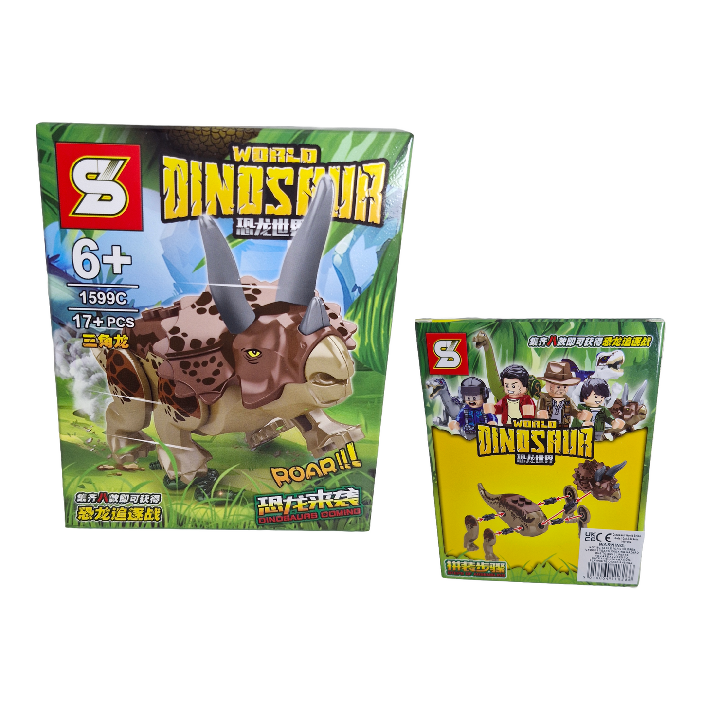 World Dinosaur Brick Set