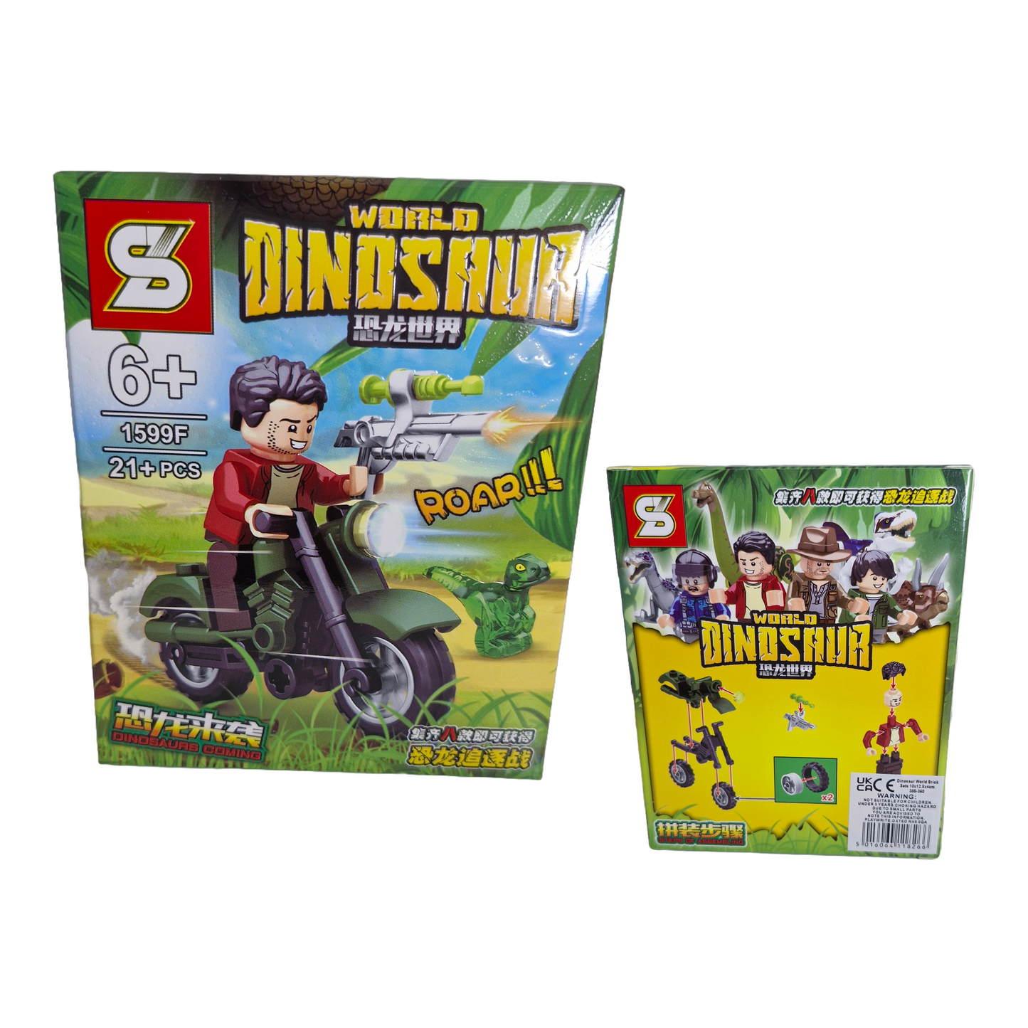 World Dinosaur Brick Set