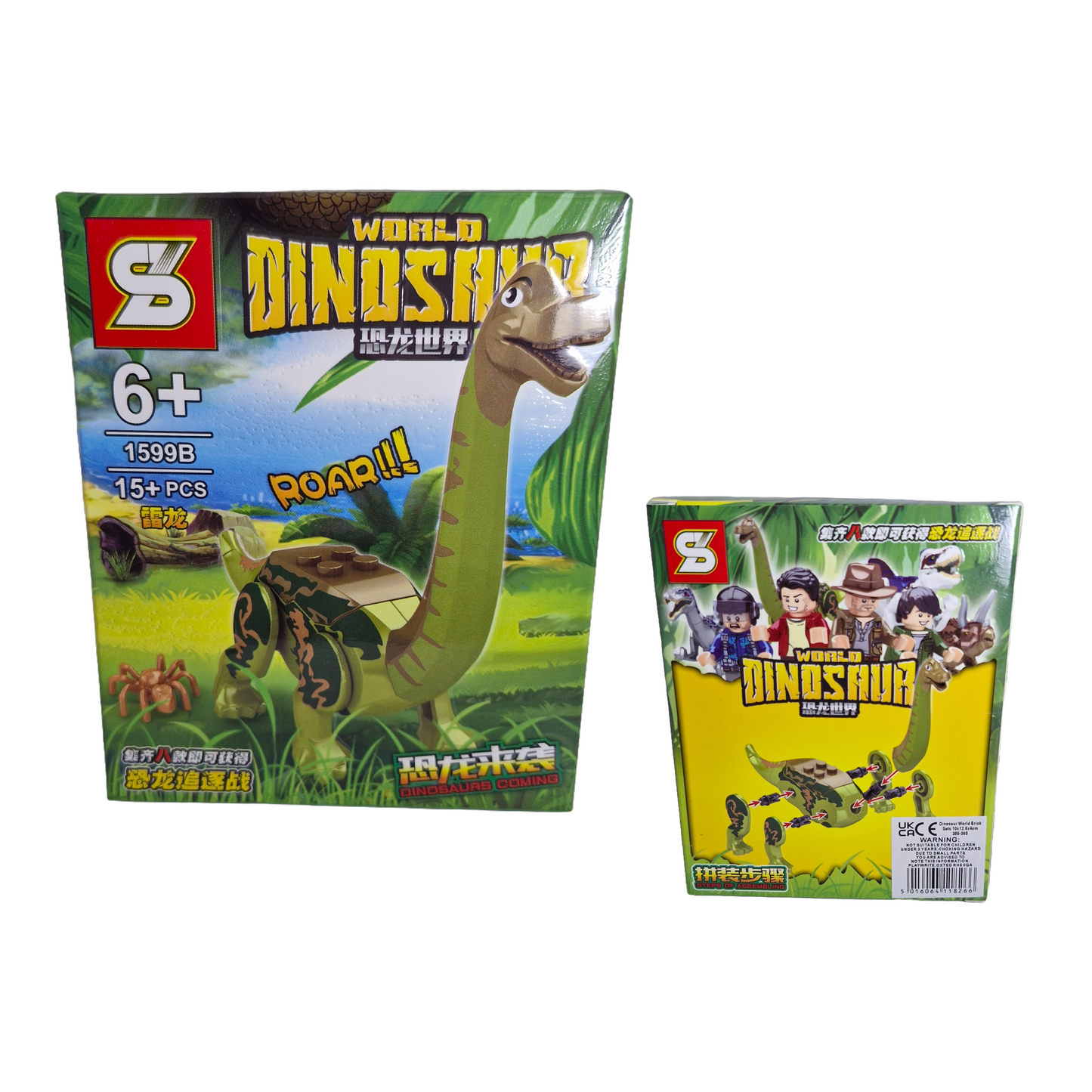 World Dinosaur Brick Set