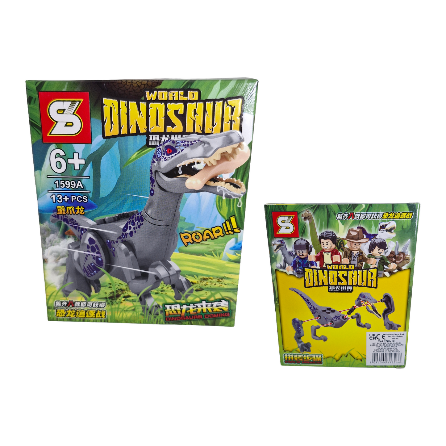 World Dinosaur Brick Set