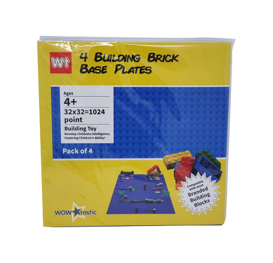 Brick Road Base Plate 32x32 Studs 25cm Compatible Construction Block 4 PACK