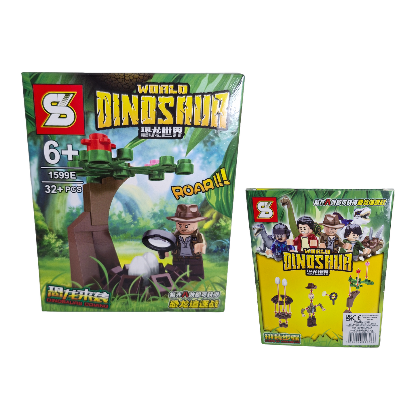World Dinosaur Brick Set