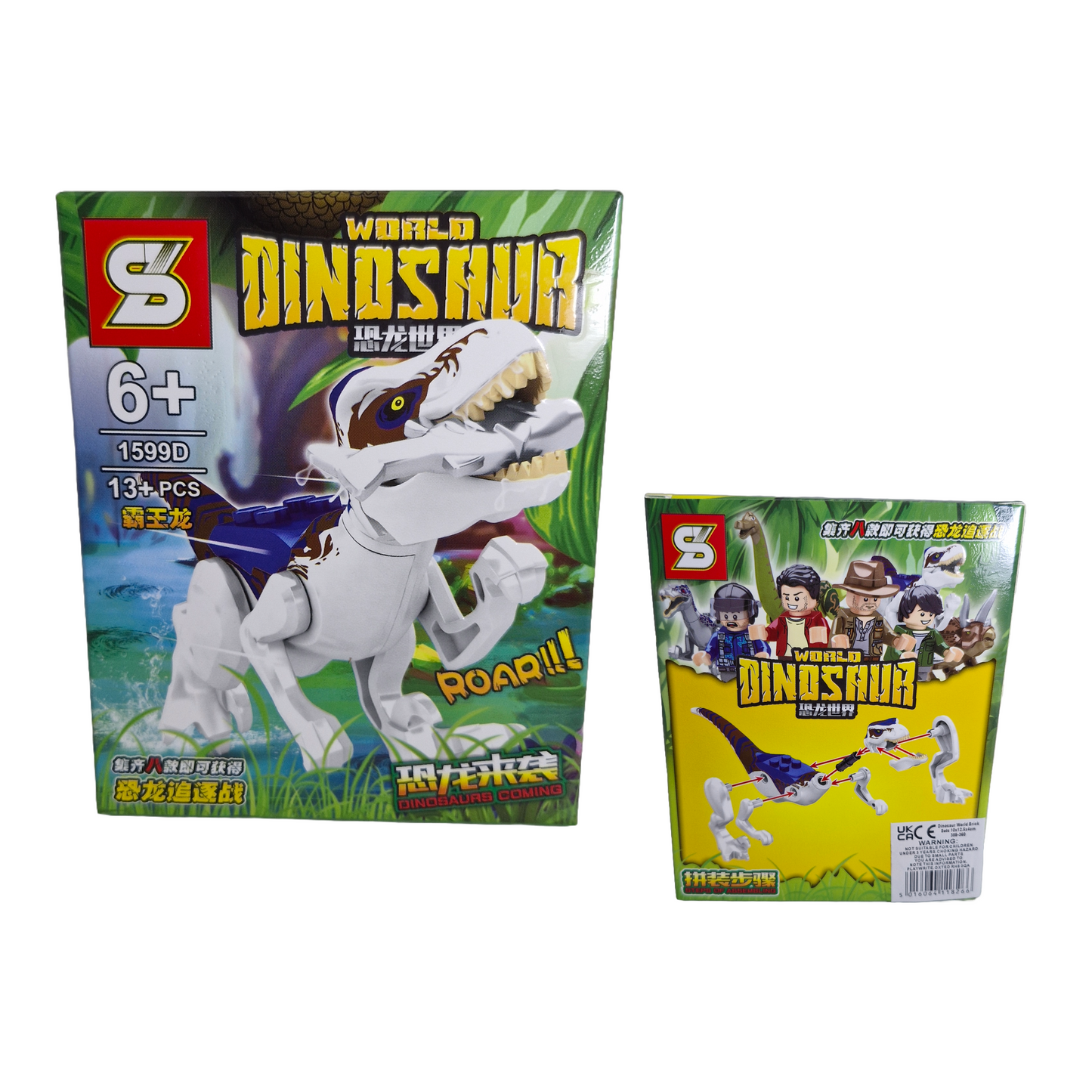 World Dinosaur Brick Set